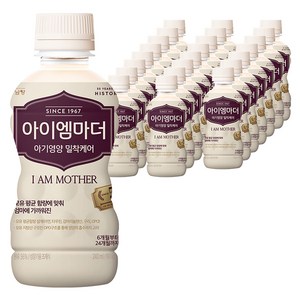 남양유업 아이엠마더 액상분유 2단계 240 ml, 240ml, 24개