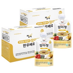 짱죽 맛있는 이유식 맘마짱 스파우트형 10p, 혼합맛(한우/배), 120g, 2개