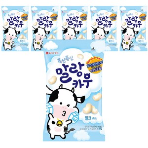 롯데웰푸드 말랑카우 밀크 츄잉캔디, 79g, 6개