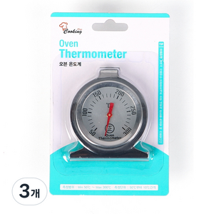 쿠킹플러스 오븐 온도계, 3개