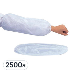 베스트라이프 일회용 비닐 위생 팔토시, 2500개