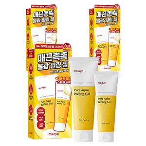 마녀공장 퓨어 아쿠아 필링젤 120ml + 75ml, 3개