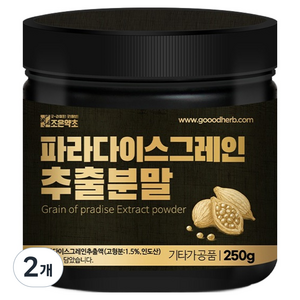 조은약초 파라다이스 그레인 추출분말, 250g, 2개