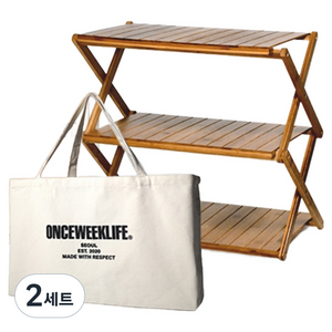 원스위크라이프 우드쉘프 캠핑선반 + 에코백 세트, 혼합색상, 3단, 2세트