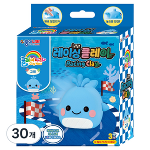 종이나라 레이싱 클레이나라 고래, 30개, 45g, 흰색, 빨강, 노랑, 파랑, 검정(클레이)
