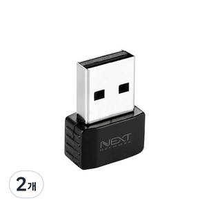 넥스트유 mini /USB 무선랜카드/433Mbps, 501AC, 2개