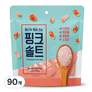 씨에스포라이프 하나씩 꺼내쓰는 오리지날 내추럴 크리스탈 핑크솔트 로즈, 1.5g, 90개
