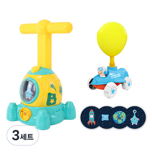 해피플레이 우주선 풍선 자동차, 그린, 3세트