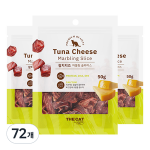 더캣 고양이 마블링 슬라이스 간식, 혼합맛(참치/치즈), 50g, 72개