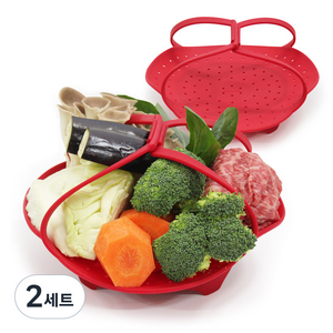 베링 실리콘 멀티 찜기 대 24cm + 중 20cm 세트, 2세트