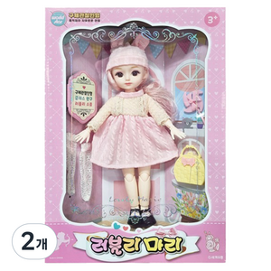 월드스타 세계유통 러블리 마리 구체관절인형, 2개, 핑크레빗, 30cm