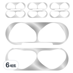 스페이스쉴드 에어팟 호환 아머 플렉스 철가루 방지 보호 스티커 4p 세트, 실버, 6세트, 에어팟 4세대