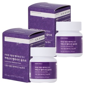 에스더포뮬러 리포좀 식물성 멜라토닌 함유 여에스더 멜라나인 울트라 15g, 30정, 2개