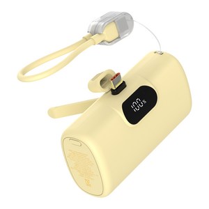 어반어스 PD 22.5W 고속 충전 도킹형 보조배터리 10000mAh, 옐로우, UB-PA10CP23W