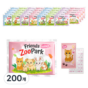 인라이프 프렌즈 ZooPark 포켓용 핫팩 랜덤발송 35g, 200개