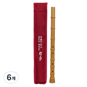 정율 단소, 6개