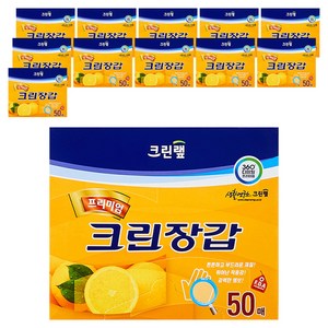 크린랩 프리미엄 크린장갑, 50개입, 12개