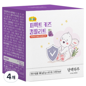 담백하루 퍼펙트 키즈 컴플리트 멀티비타민 60p, 4개, 60회분