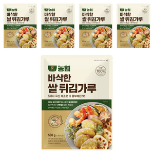 농협식품 바삭한 쌀튀김가루, 500g, 5개