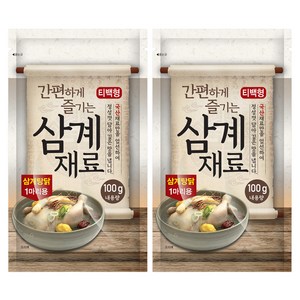올바른상회 간편하게 즐기는 국산 티백형 삼계재료, 100g, 2개