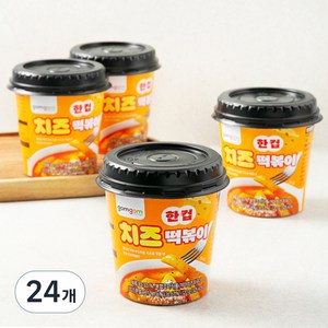 곰곰 한컵 치즈 떡볶이, 120g, 24개