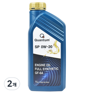 퀀텀 SP 0W-20 엔진오일, 상세정보참조, 2개, 1L, 0w20