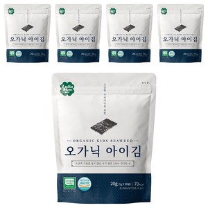 룰루맘 오가닉 아이김 20봉, 김맛, 5개, 20g