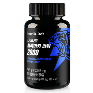 뉴트리디데이 다이나믹 블랙마카 파워 2000, 120정, 1개