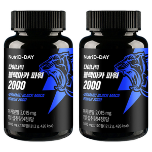 뉴트리디데이 다이나믹 블랙마카 파워 2000, 120정, 2개