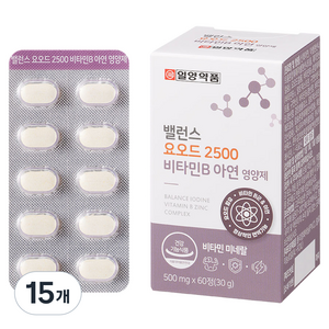 일양약품 밸런스 요오드 2500 비타민B 아연 영양제 30g, 15개, 60정