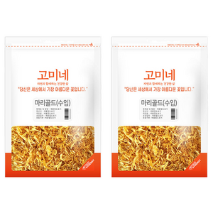 고미네 마리골드 꽃차 수입산, 50g, 1개입, 2개