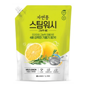 자연퐁 스팀워시 4X 주방세제 레몬향 리필형, 1L, 1개