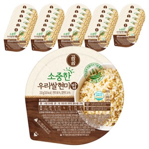 곰곰 소중한 우리쌀 현미밥, 210g, 30개 골드박스 특가