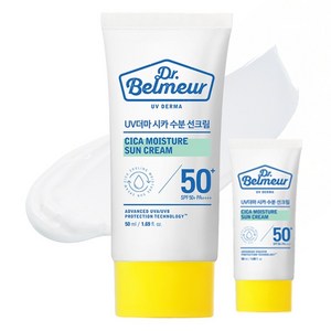 더페이스샵 닥터벨머 UV 더마 시카 수분 선크림 SPF50+ PA++++, 50ml, 2개