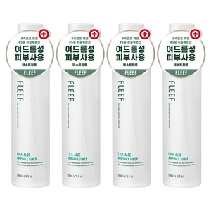 플리프 시카-알로에 앰플 토너, 200ml, 4개