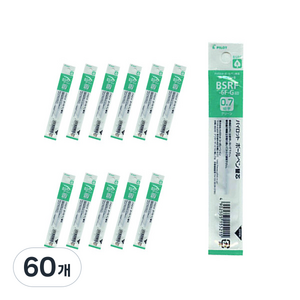 파이롯트 슈퍼그립 닥터그립 전용 리필심 0.7mm BKRF-6F, 그린, 60개