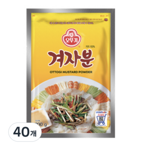 오뚜기 겨자분, 200g, 40개