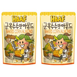 바프 군옥수수맛 아몬드, 120g, 2개