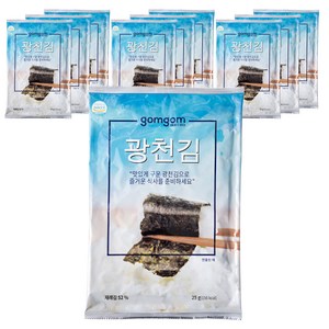 곰곰 광천김 전장, 25g, 10개