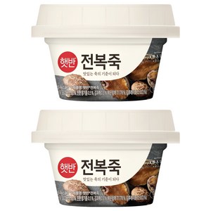 햇반 전복죽, 267g, 2개