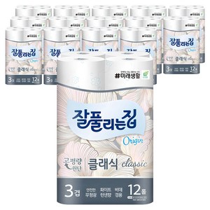 잘풀리는집 3겹 클래식 화장지, 27m, 12개입, 15개