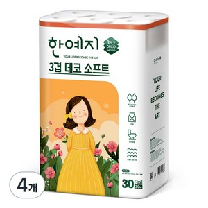 한예지 3겹 데코 소프트 롤 화장지, 30m, 30롤, 4개