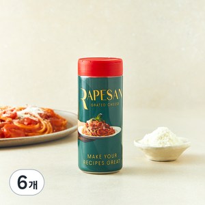 라페산 그레이티드 치즈, 80g, 1개입, 6개