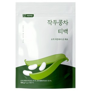 자연지인 작두콩차 삼각티백, 1g, 100개입, 1개