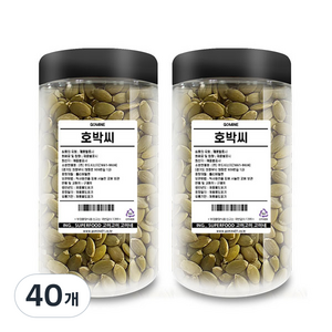 고미네 호박씨, 250g, 40개