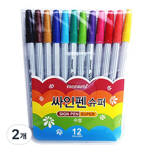 모나미 사인펜 슈퍼, 12색, 2개