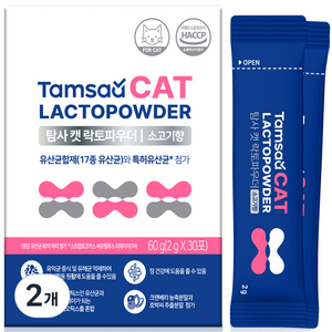 탐사 고양이 유산균 락토파우더 2g x 30p, 30회분, 신장/요로관리/유산균, 2개