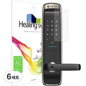 힐링쉴드 도어락 저반사 지문방지 액정보호필름 세트, 솔리티 M6000-BH, 6세트