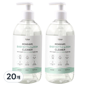하이비 젖병 식기세정제 액상 용기 무향, 20개, 500ml