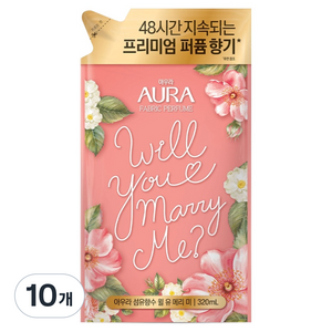 아우라 섬유향수 윌유메리미 리필, 10개, 320ml